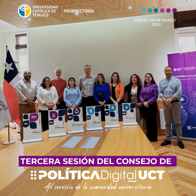 reunión consejo politica digital reunión consejo politica digital